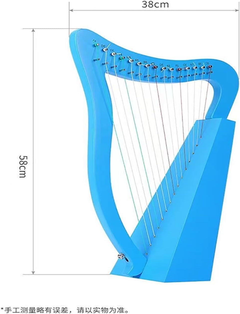 Lyre Harp Set Liuguangqin Beginner Professional Niche Musical Instrument String Instrument 15 Strings Blue