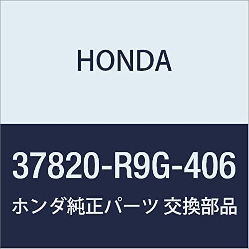 HONDA Genuine Parts ECU Part Number: 37820-R9G-416