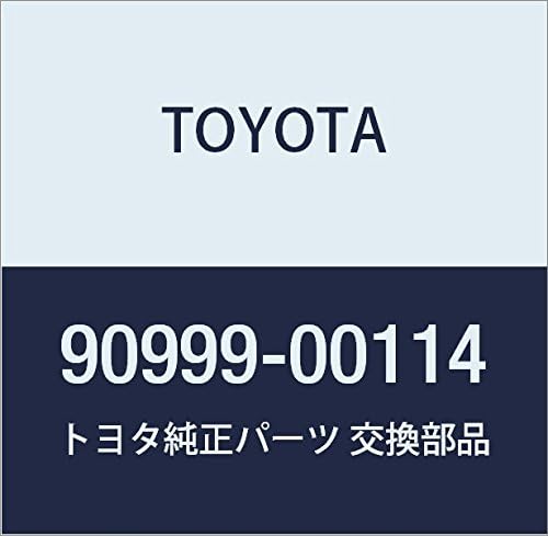 Toyota 90999-00114 Blank Key