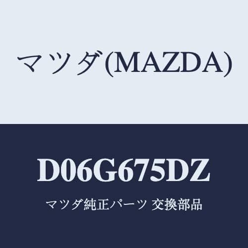 Mazda Entry Set Keyless D06G675DZ