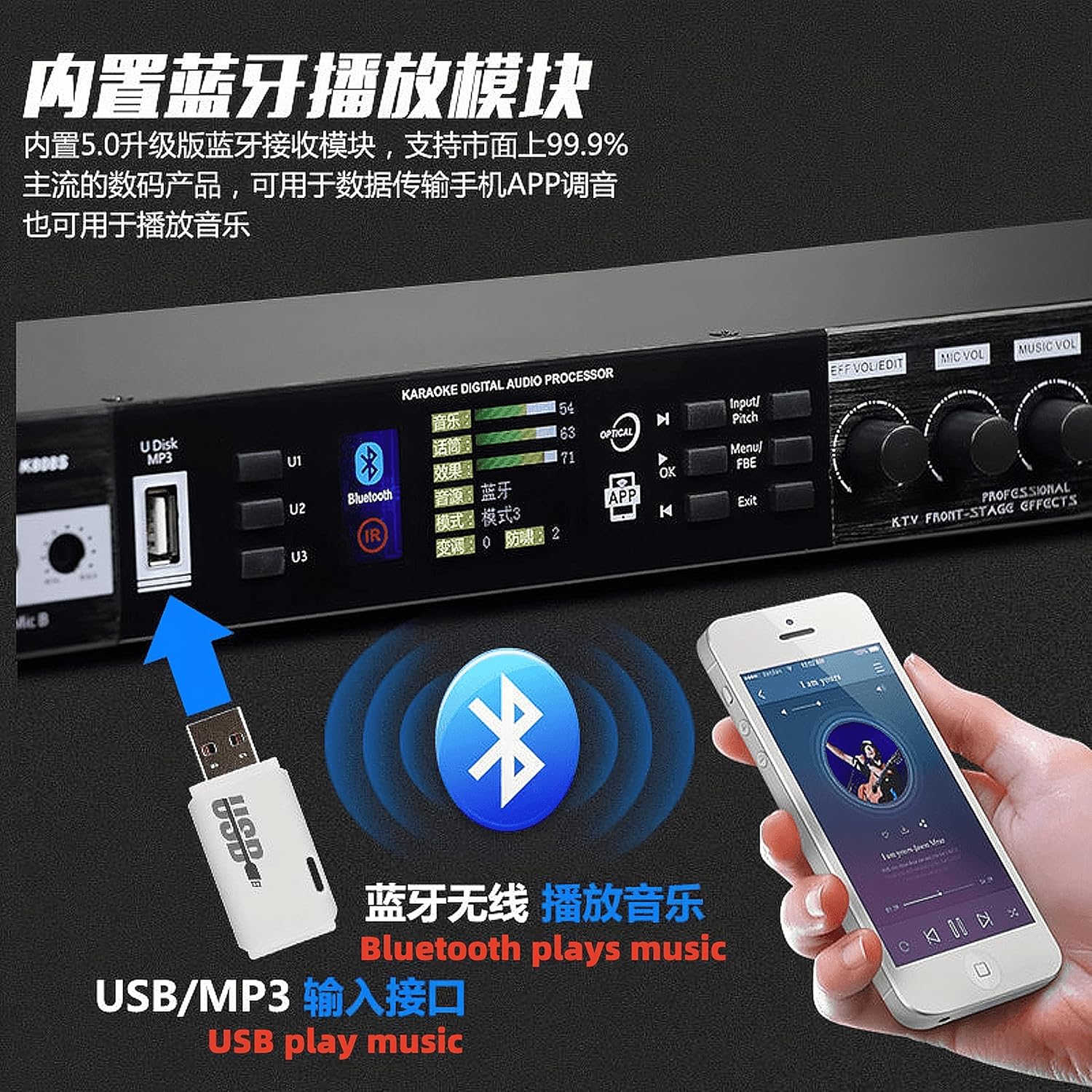 Audio Processor Mobile APP debugging Level 4 anti-whistle digital karaoke Mixer Microphone 4 inputs Reverberator USB Bluetooth Digital Mixer Reverberator Microphone KTV Karaoke Audio Processor