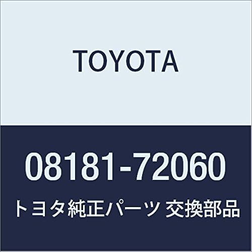 TOYOTA (toyota) Genuine Parts Accessories Remote Start (LCD Screen Type, mutiple imobi )/[ Remote Start F/K/Remote Start Body] (LCD Screen Type, mutiple imobi) Mark X gEO Product Number 08181 – 72060