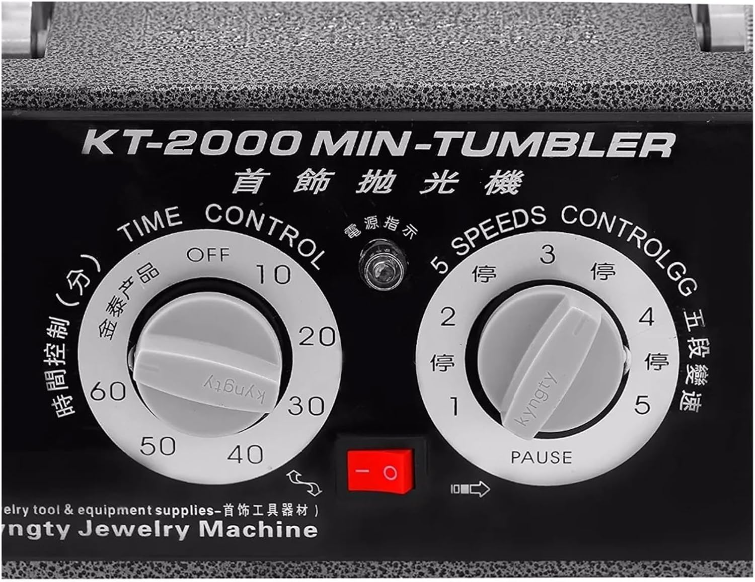 KT2000 Rotary Jewelry Polisher Tumbler Bead Surface Cleaner Drum Polisher with Bevel Timer 5kg Power, Garden & Hand Tools