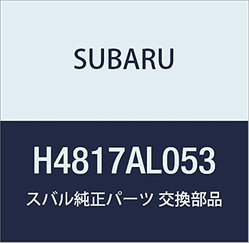 SUBARU (subaru) Genuine Parts Legacy dyisupureiko-na-sensa-sensa- [Red] h4817al053