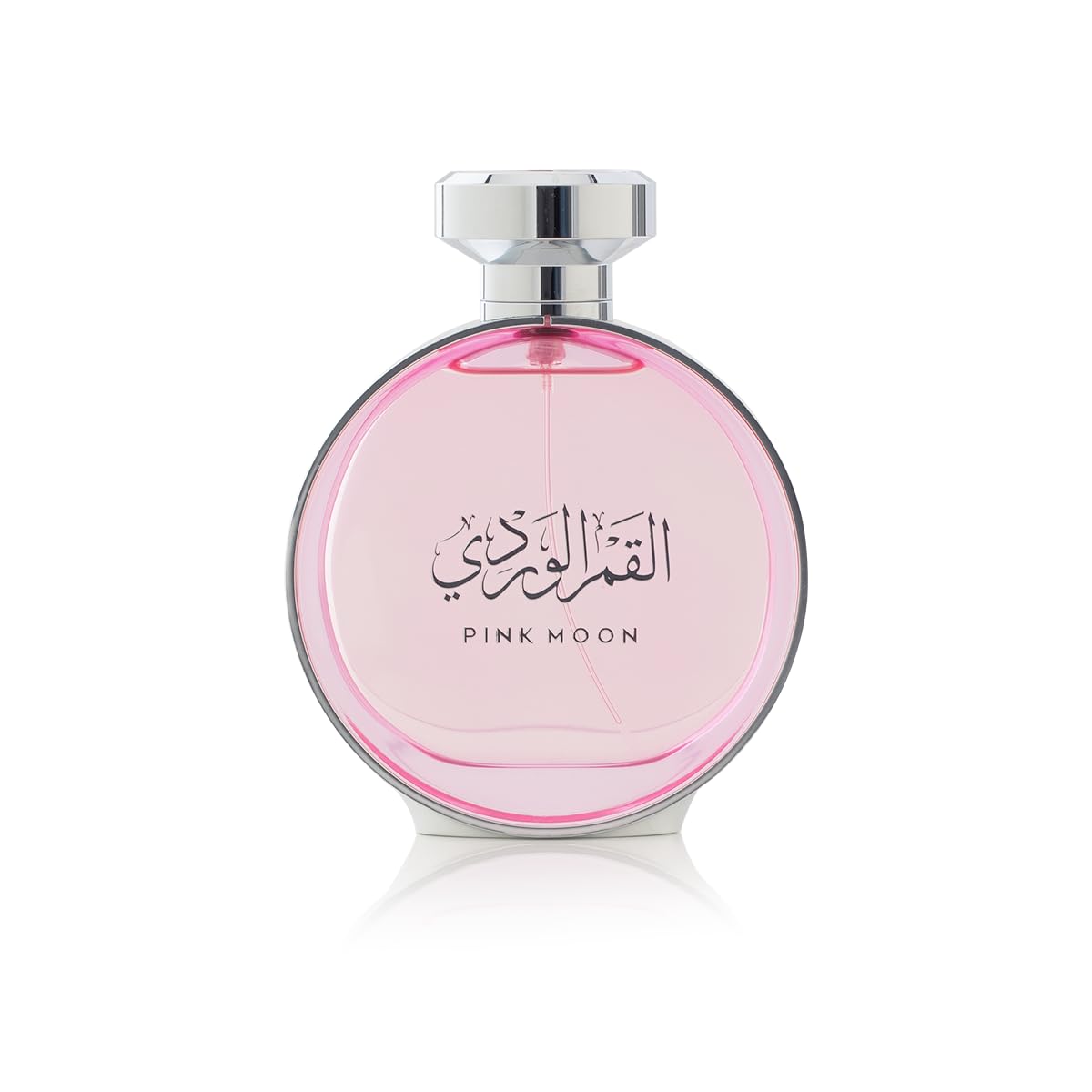 Arabian Oud Pink Moon 100 ml (3.4 oz) | Eau de Parfum for Women | Red Fruits, Fresh Jasmine and Sage, Warm base of Amber and Cedar Wood | A sweet and delicious blend. Your Radiant Femininity.