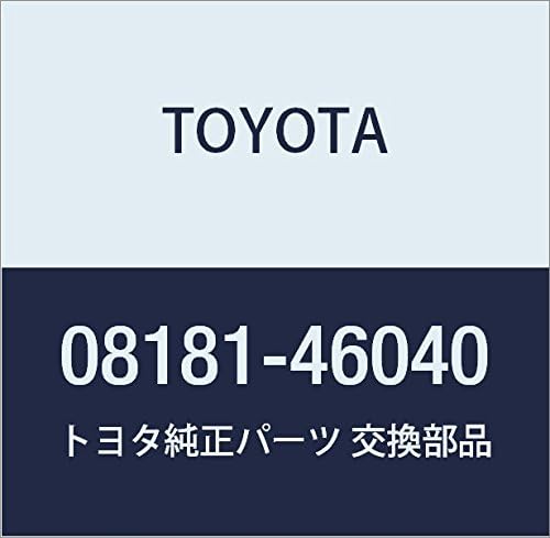 TOYOTA (toyota) Genuine Parts Remote Start F/K Standard Part No 08181 – 46040