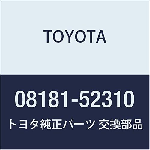 TOYOTA Genuine Parts Accessories Remote Start (Standard Type, Multiplex) Remote Start F/K / Main Unit (STD, Multiplex) Remote Start (Standard Type, Multiple Imobi) Remote Start F/K / Main Unit (STD,