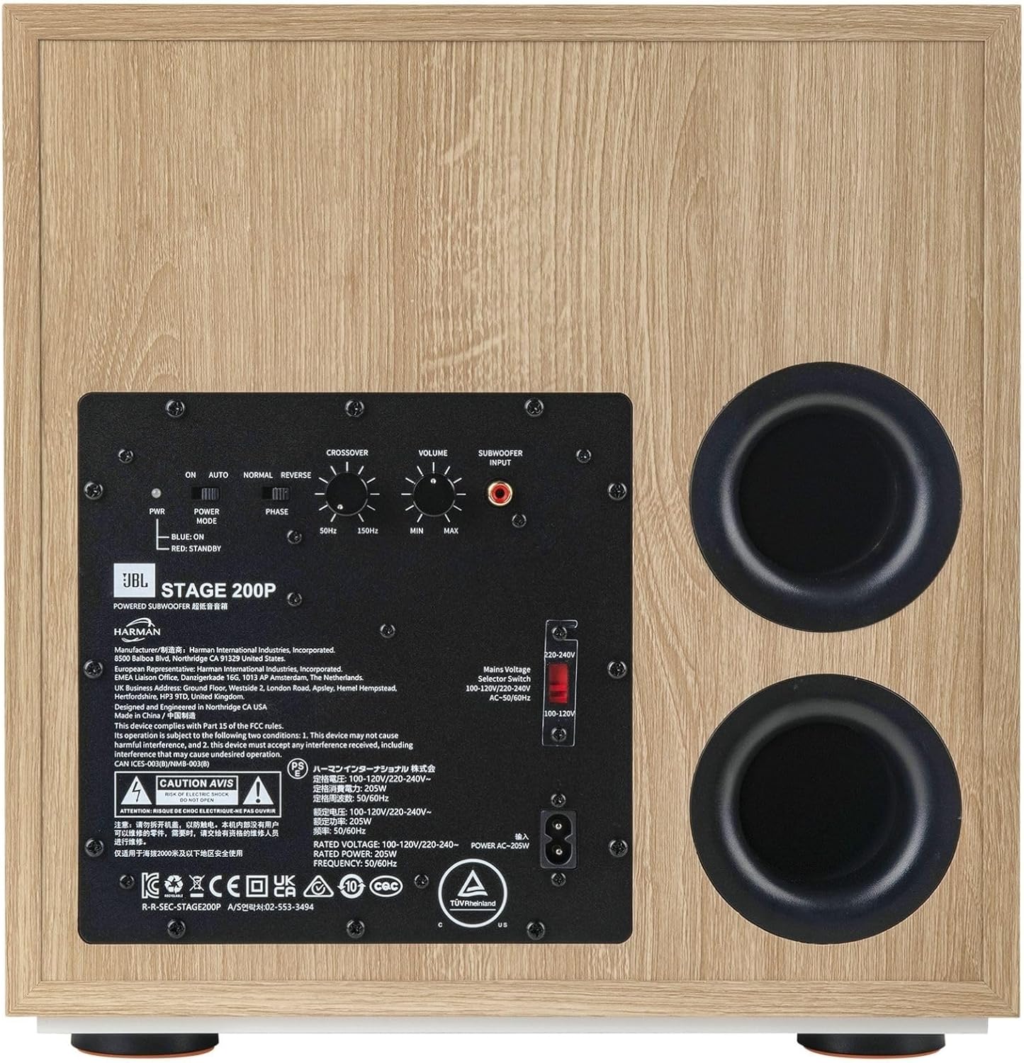 JBL Stage 2 200P 300 Watt 10 Inch Powered Subwoofer (Latte)