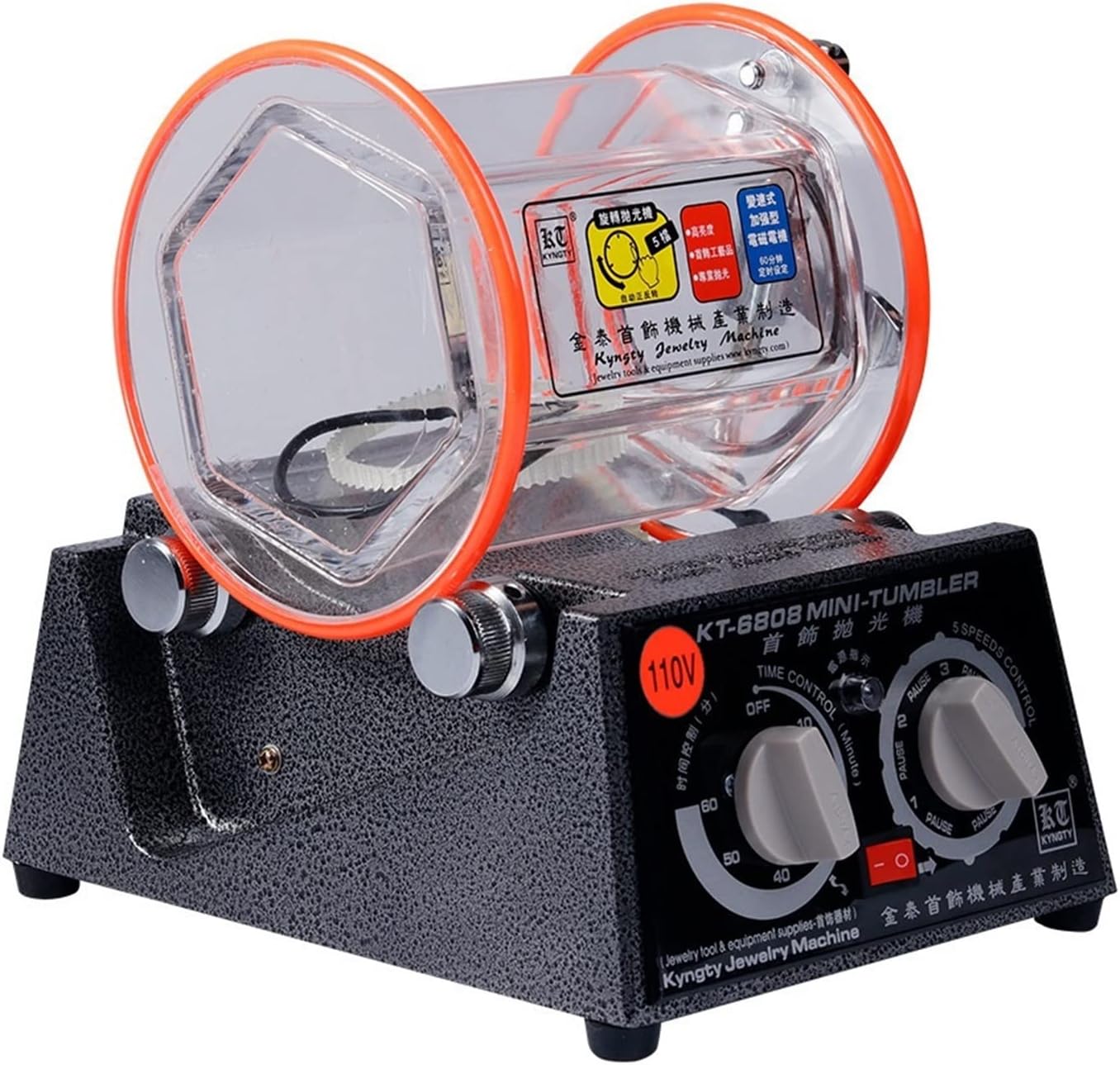 Gemstone Polishing Kit Drum Machine Small Rust Remover Gold And Silver Jewelry Cleaning Tool