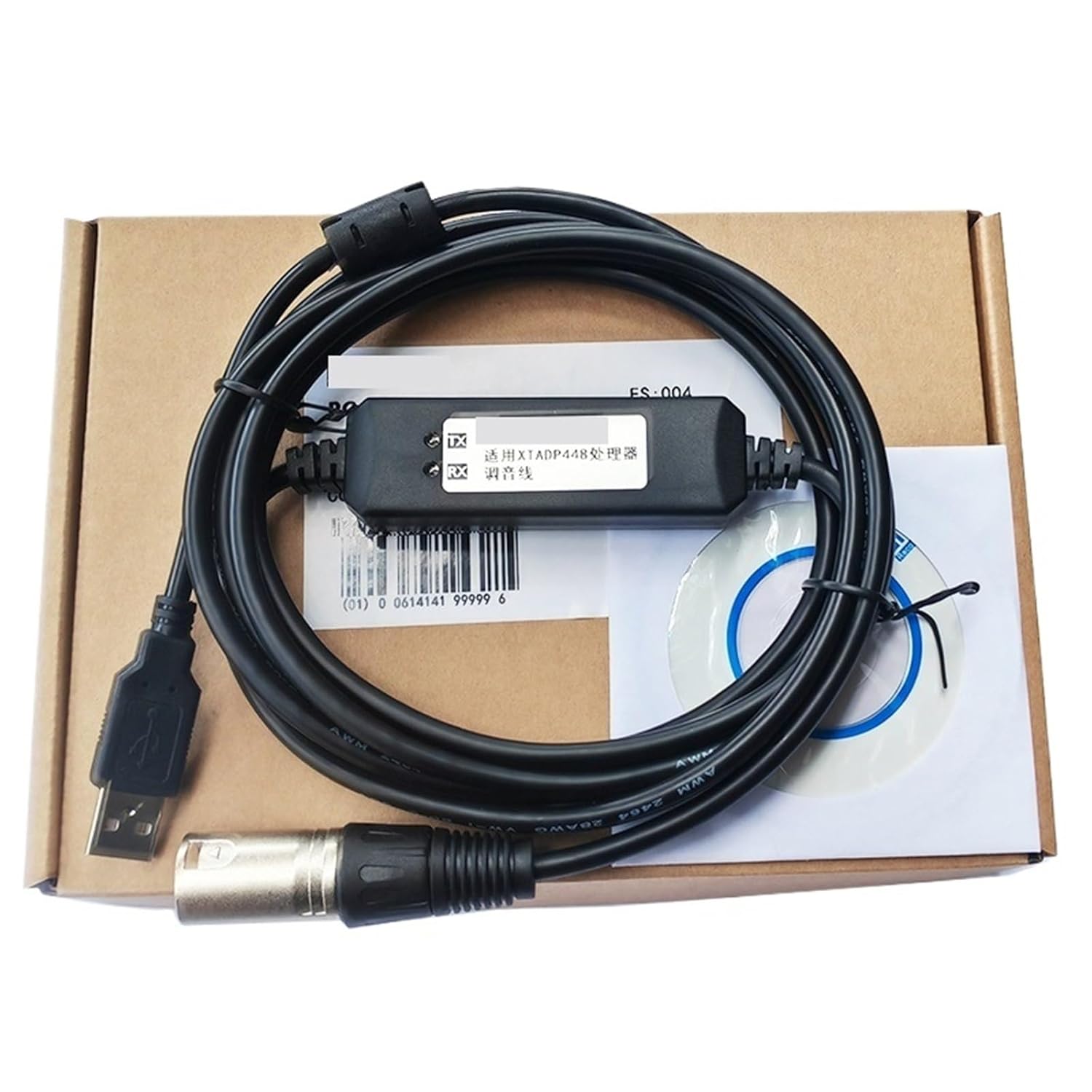 USB to XLR XLR Male XTA Audio Processor and PC 485 Communication Cable XTADP448 Data Cable