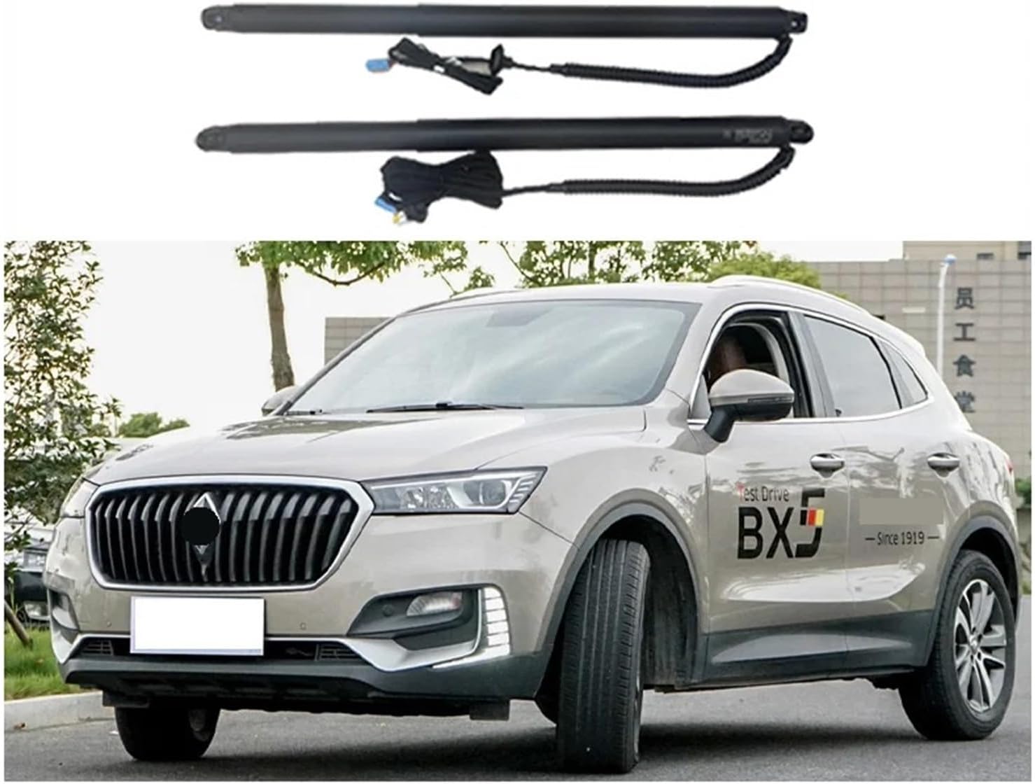 Car Electronics Tailgate Smart Electric Accessories Tail Gate Lift Compatible with Borgward BX5 2017+ Trunk Spring Foot Sensor(with Kick Senor)