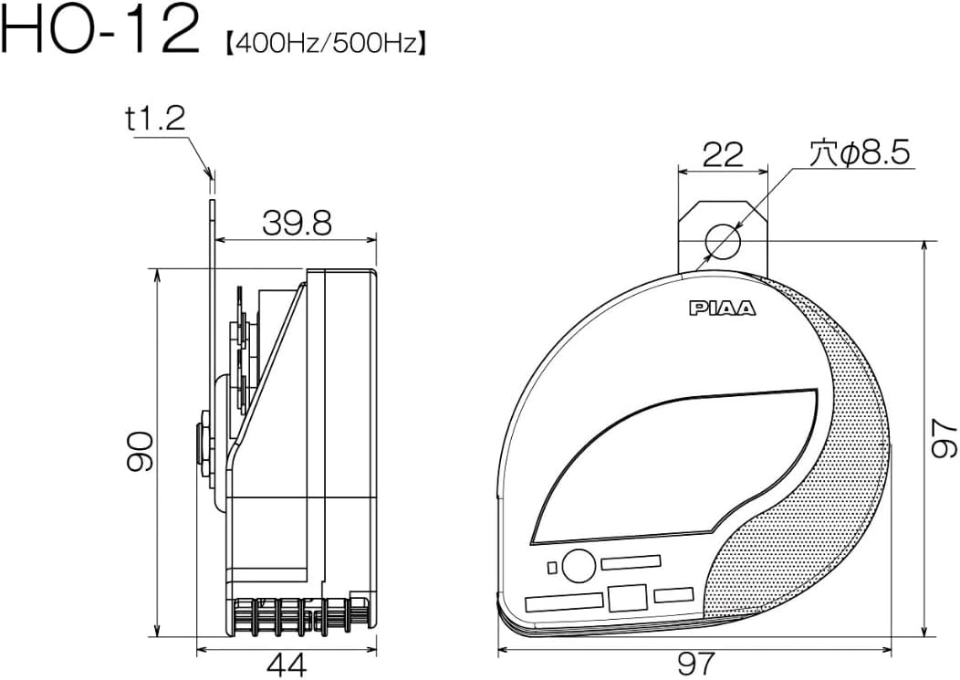 Piaa 85114 Slim Line 112Db 400Hz and 500Hz Twin Tone Sports Horn Kit for All Vehicles, Black