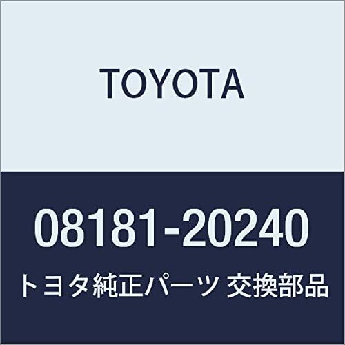 TOYOTA (toyota) Genuine Parts Accessories Remote Start (Standard Type/sutanda-dotaipu・imobi) with Remote Start F/K/Main Unit Ants on puremio Part No 08181 – 20240