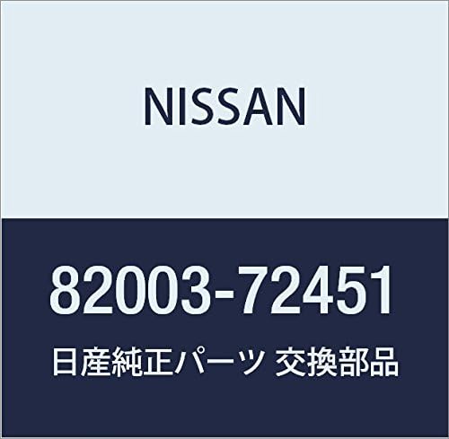 Nissan Genuine Parts Lamp Cleaner Nozzle 82003-72451