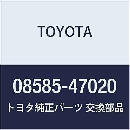 Toyota Genuine Parts Accessory, Auto Alarm (Base Kit, Multiple), Prius (EX Grade), Part Number 08585-47020