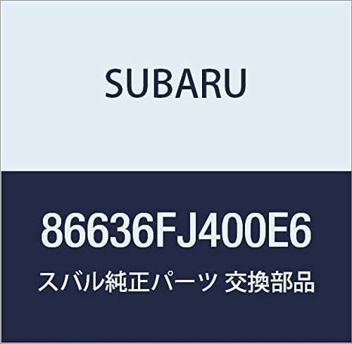 86636FJ400E6 Subaru Nozzle cover assyrh 86636FJ400E6