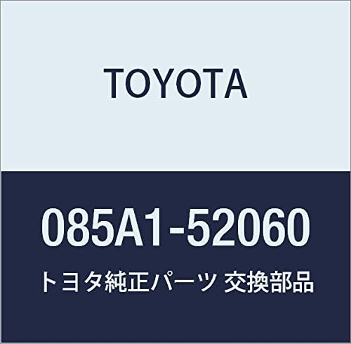 TOYOTA (toyota) Genuine Parts Remote Start F/K PART NUMBER 085 a1 – 52060