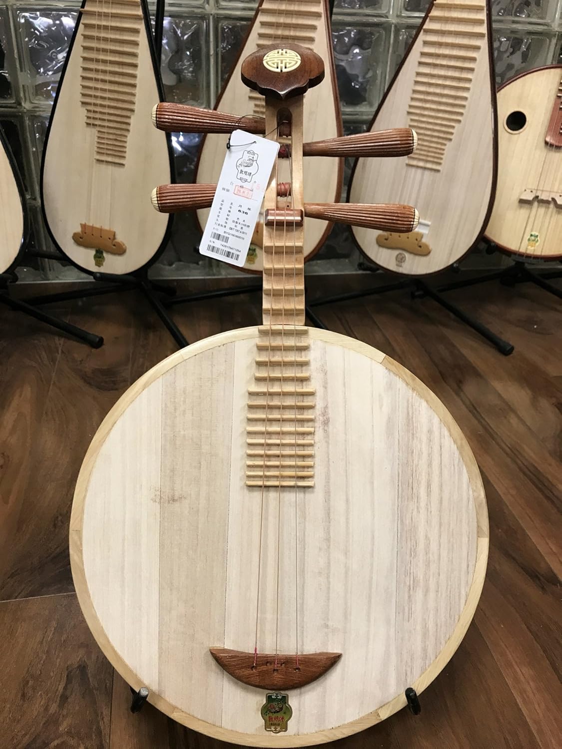 Yueqin - Dunhuang Chinese Moon Lute Guitar Banjo Musical Instrument