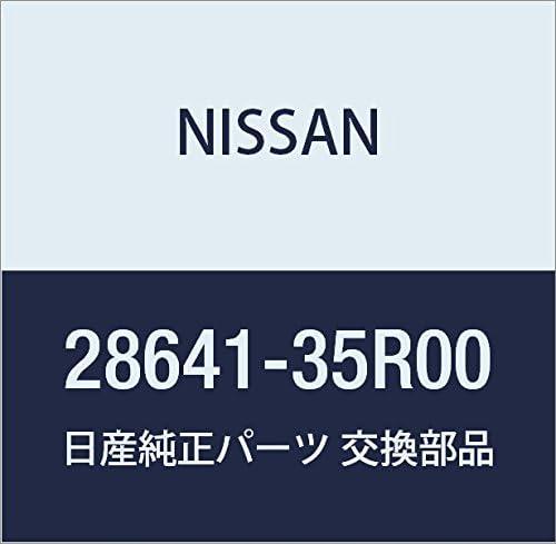 Nissan Genuine Parts Lamp Cleaner Nozzle 28641-35R00