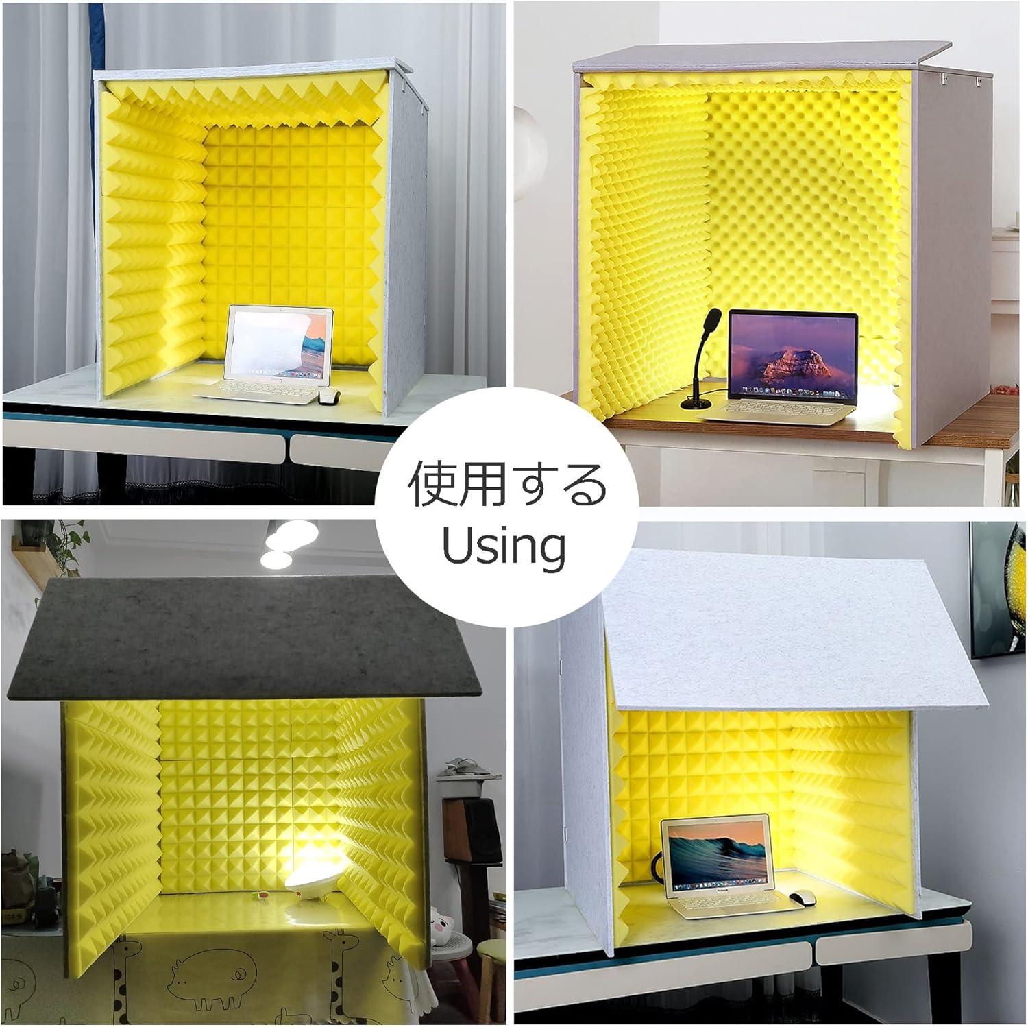 Desktop Soundproof Box, Portable Home Recording Studio, Suitable for Recording Live Broadcast (Yellow)