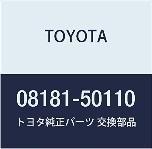 TOYOTA Genuine Parts Remote Start F/K Part # 08181-50110