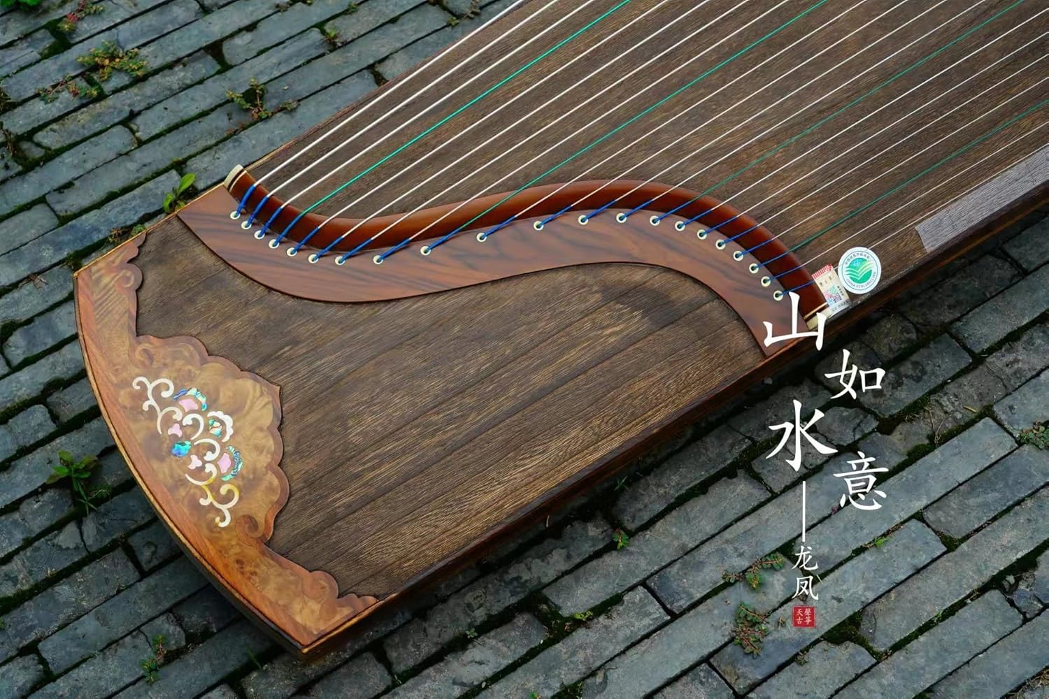 LANDTOM Dragon and Phoenix Professional paulownia wood guzheng with Dalbergiaoliveri (Old Tart Branch/Academic Name Ohmento) decoration Guzheng (163cm) for professional performers (N0.TS 810)