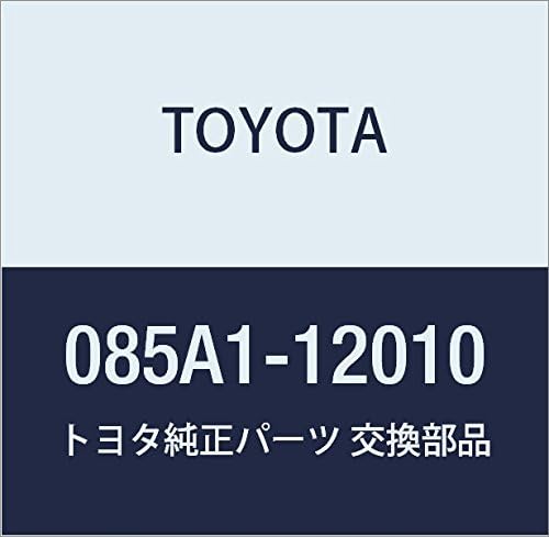 TOYOTA Genuine Parts Remote Start F/KLED Imobi, Part Number: 085A1-12010