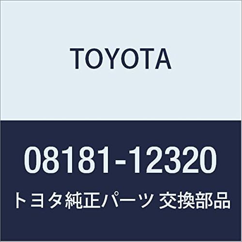 TOYOTA Genuine Parts Accessories Remote Start (Standard Type) Remote Start F/K Main Unit (STD, Multiple Imobi) / Remote Start F/K / Main Unit (STD, Multiplex) Corolla Lumion Part Number 08181-12320