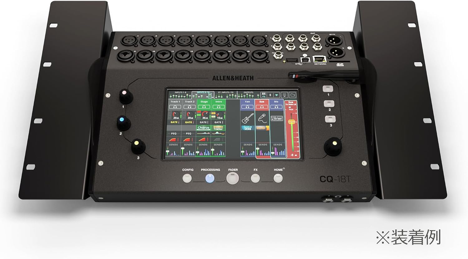Allen & Heath CQ-18T Rackmount Kit