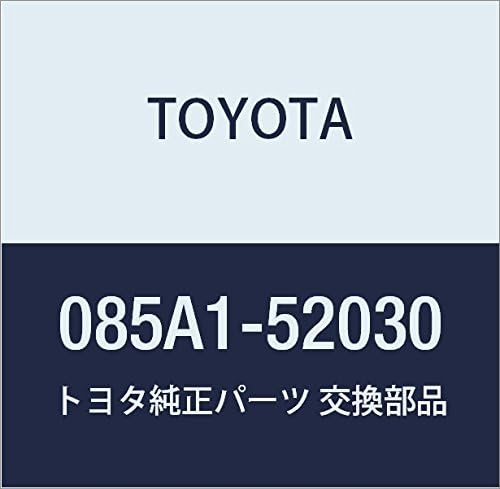 TOYOTA (toyota) Genuine Parts Remote Start F/K PART NUMBER 085 a1 – 52030