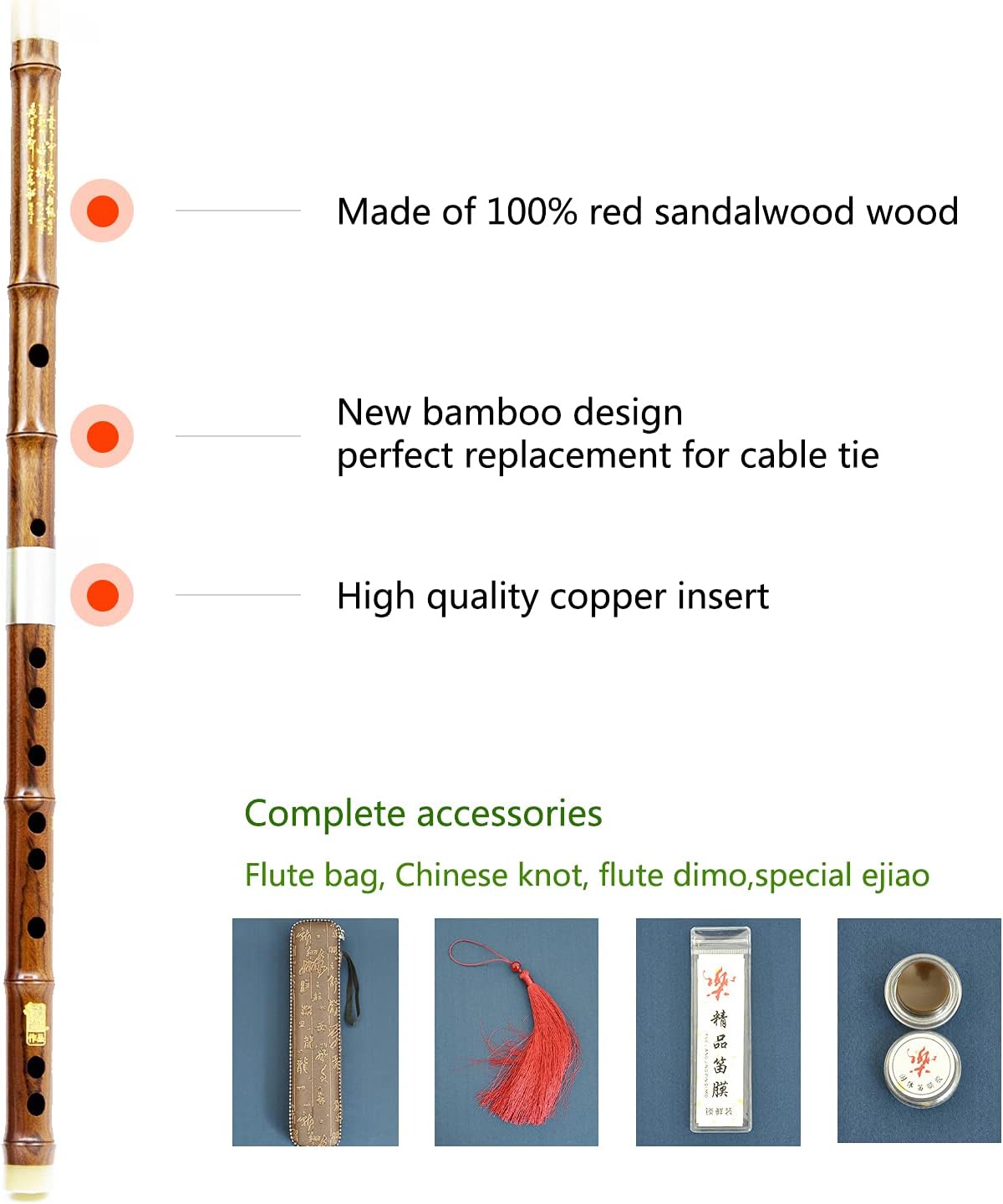 Professional Flute D key Dizi for Beginners with Free Membrane & Glue Set Traditional Chinese red sandalwood Instrument (D KEY)