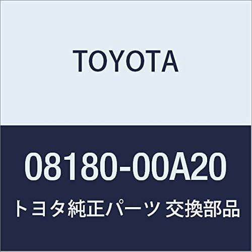 TOYOTA Genuine Parts Accessories Remote Start (LCD Screen Type, Multiple Imobi) / Remote Start F/K (LCD Screen Type, Multiple Imobi) / Remote Start Main Unit (LCD Screen Type, Multiple Imobi) Land