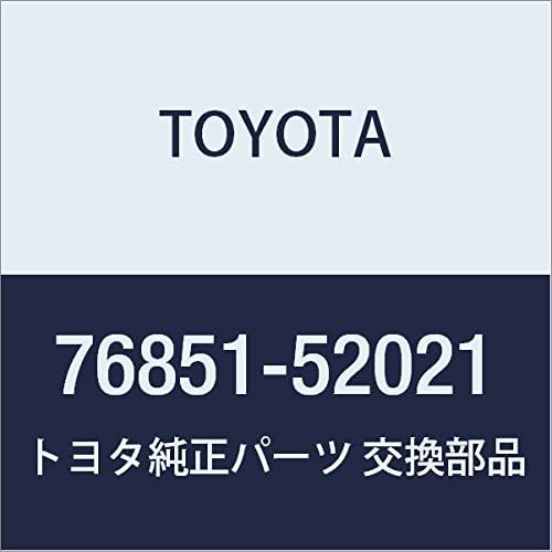 TOYOTA (toyota) Genuine Parts hurontosupoira- Melody Alarm/Open Deck Part No 76851 – 52021