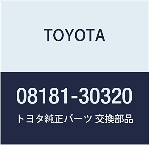 TOYOTA (toyota) Genuine Parts Remote Start F/K ekisiyouimobi Part No 08181 – 30320