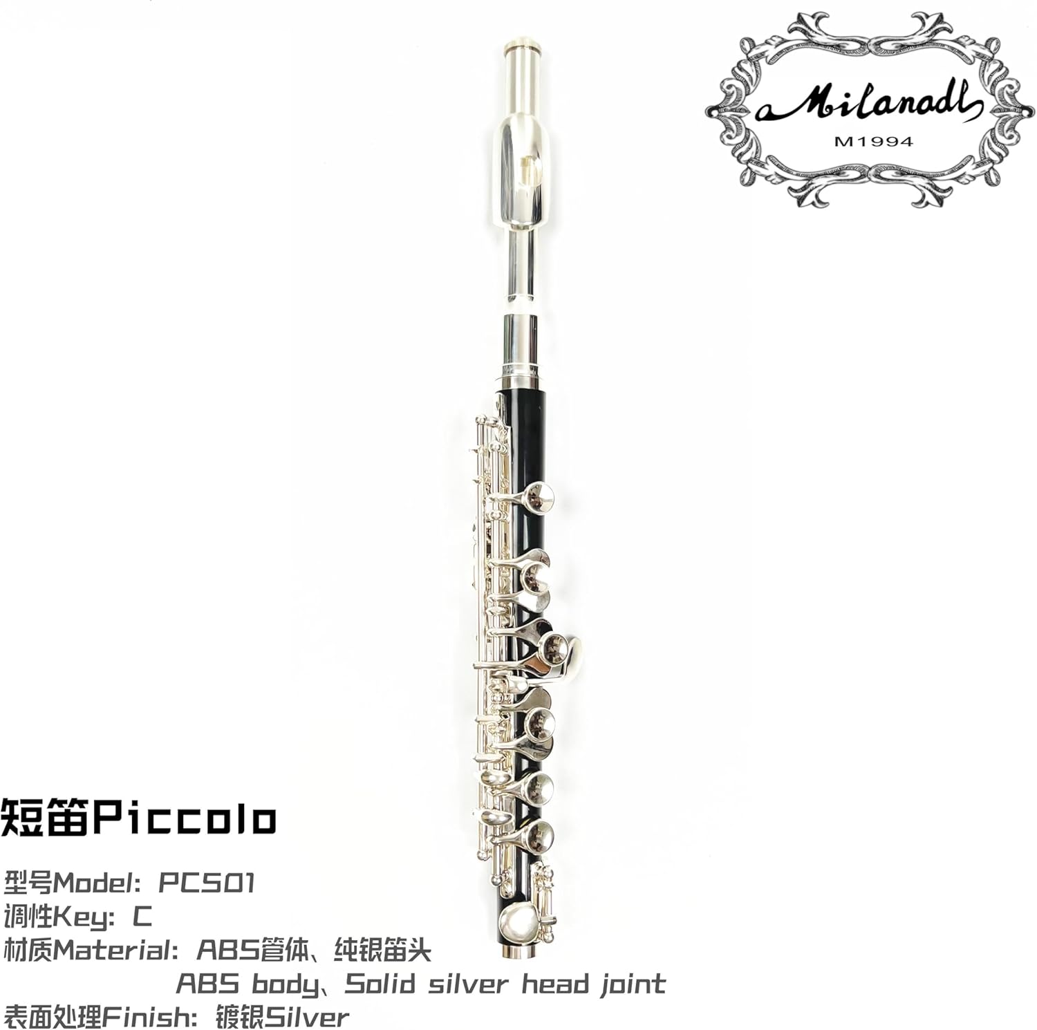 Half-size Flute Piccolo Cupronickel Silver Plated C Key Tone 16 Holes Piccolo w/Stick Case Screwdriver Woodwind Instruments