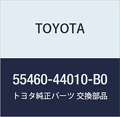 TOYOTA (toyota) Genuine Parts insutorumentopanerubokkusu Lock Assy (DK. Gray)