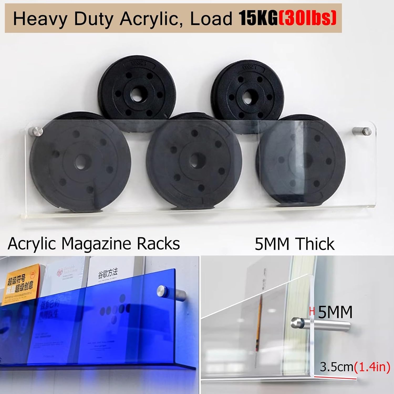 Acrylic Brochure Holder Wall Mount Children Bookcase Rack Wall for Bedroom/ Nursery/ Playroom, Blue Clear Acrylic Magazine Holder for Living Room, Bathroom and Corner, 8.5 X 11 Large Brochure Holder(C