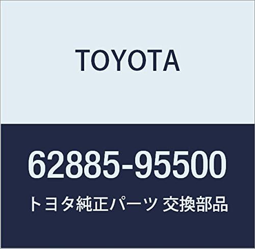 TOYOTA (toyota) Genuine Parts kuxo-tauindou Guard LH