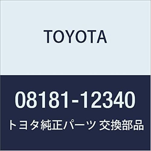 TOYOTA (toyota) Genuine Parts Accessories Remote Start (Standard Type) Remote Start F/K/Main Unit (Standard Type) Braid Part No 08181 – 12340