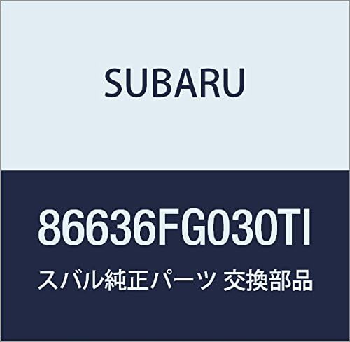 86636FG030TI Subaru Nozzle cover assylh 86636FG030TI