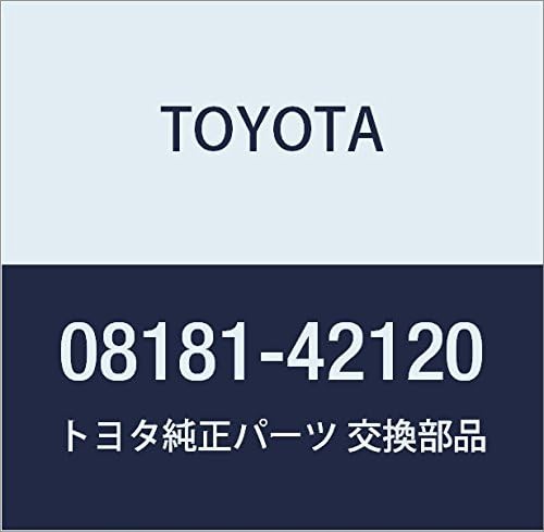 TOYOTA Genuine Parts Remote Start F/KSTD, Tajiyu, Part Number: 08181-42120