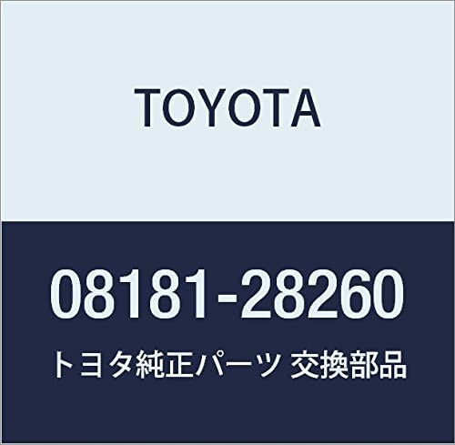TOYOTA Genuine Parts Remote Start F/K Exile Part No. 08181-28260