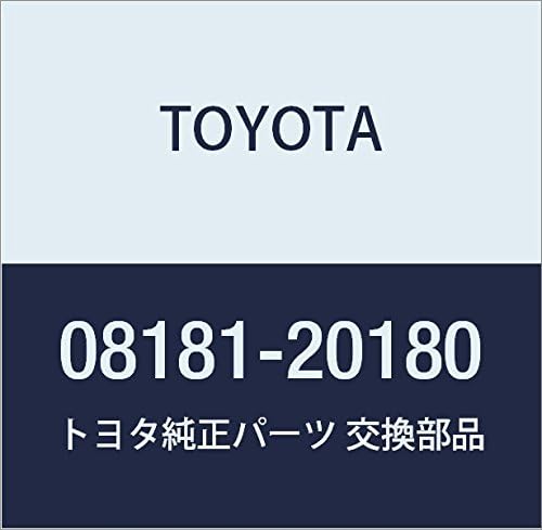 TOYOTA Genuine Parts Remote Start F/K & STD Part Number: 08181-20180