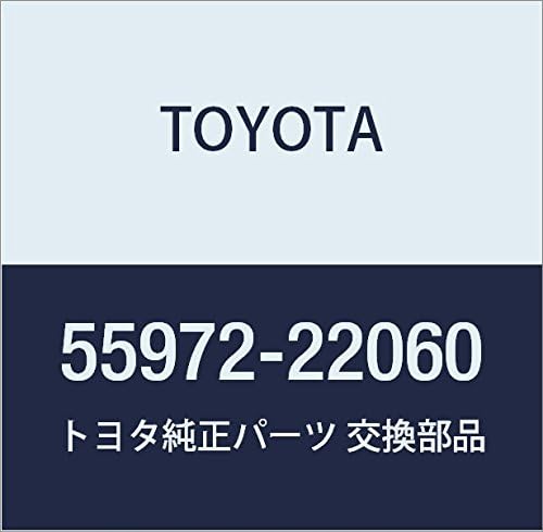 TOYOTA (toyota) Genuine Parts saidodehurosuta Duct Nozzle No. (A Little Bit Of... 2