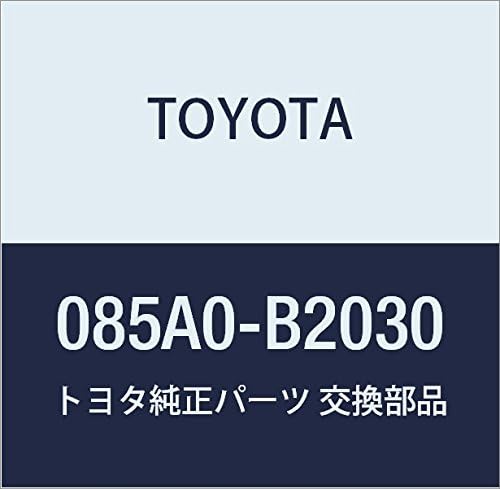TOYOTA Genuine Parts Remote Start Part # 085A0-B2030