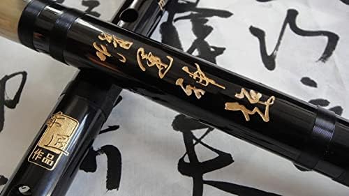 Pluggable Ebony wooden Dizi flute,Dizi Kit (Eb)