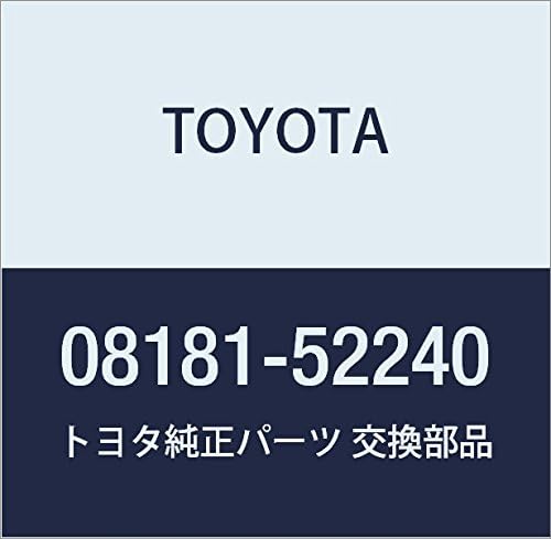 TOYOTA Genuine Parts Remote Start F/K Standard Part No. 08181-52240