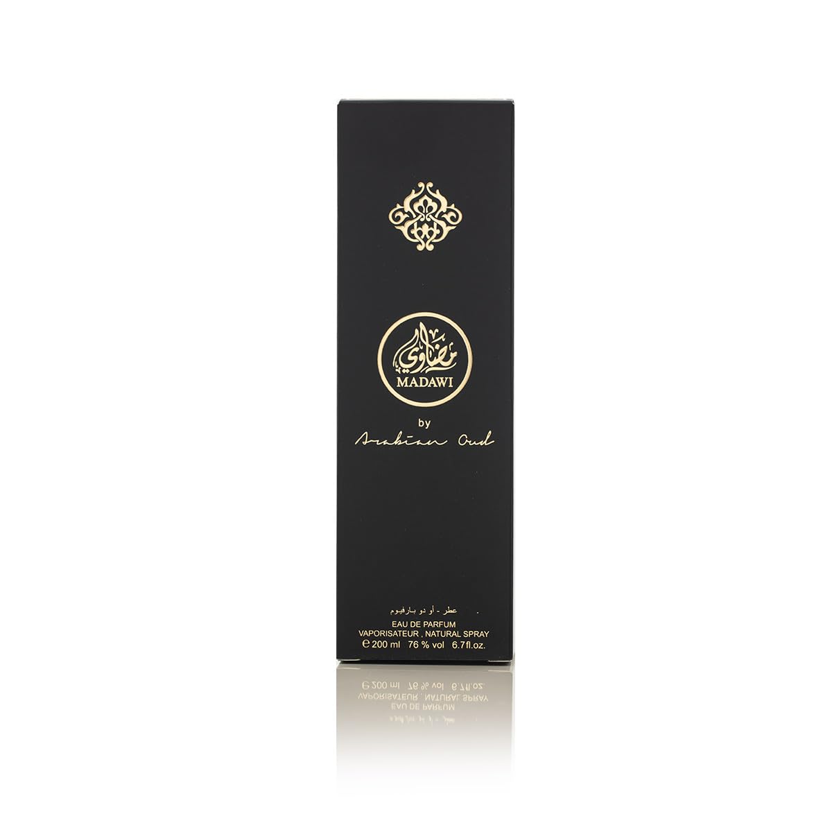 Arabian Oud Madawi Unisex Eau De Parfum EDP Spray | 200 ml (6.8 oz)