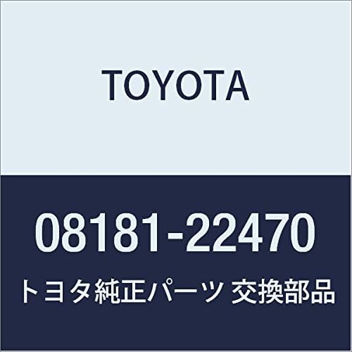 TOYOTA Genuine Parts Accessories Remote Start (LCD Screen Type) Remote Start Main Unit, F/K (LCD Screen Type, Multiple Imobi) / Remote Start Main Unit, F/K (LCD Screen Type, Multiplex) Mark X Part