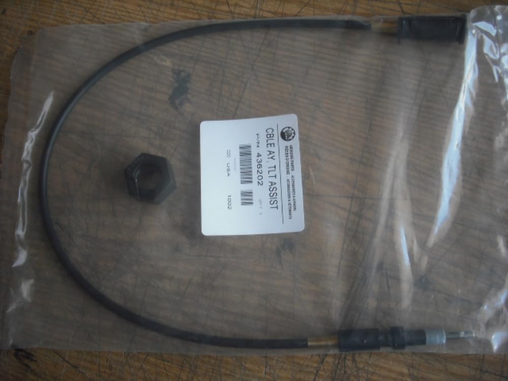 OMC 436202 1ft Coaxial 3-Pin XLR Male-to-Male Cat 5e Automotive Cable